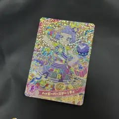 ひみつのアイプリ　ハッピーバースデー！　チィ