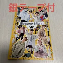 Item thumbnail for item 96156987-8303-4a18-956b-fafc19892c7a