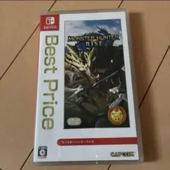 モンスターハンターライズ Best Price版