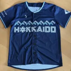 【新品未使用】ファイターズ　ユニフォーム　入場者プレゼント