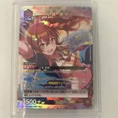 2025年最新】小宮果穂 パラレルの人気アイテム - メルカリ