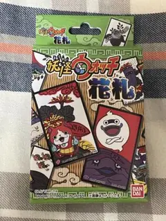 Item thumbnail for item f0c06d5f-f967-4a9d-9f68-0fab2ffbca74