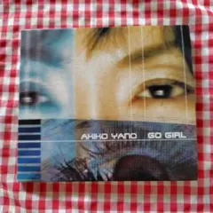 矢野顕子　GO GIRL 2006年リリース