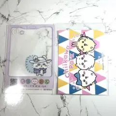 ちいかわパーク 入場特典 来場特典 クリアカード ステッカー モモンガ