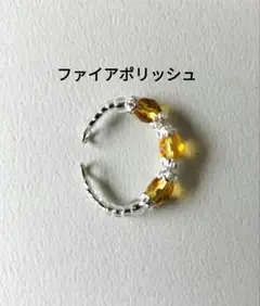 チェコビーズのイヤーカフ