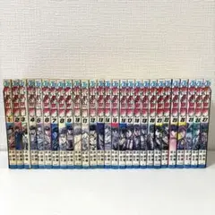 北斗の拳 全巻セット 1〜27巻