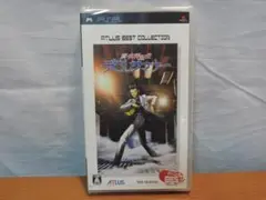 Item thumbnail for item 7263ba9d-a3e3-41e4-8d0f-2e82429a09ce