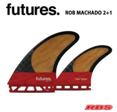 futures. ROB MACHADO 2+1 サーフボードフィン