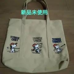 【新品未使用品】スヌーピー　トートバッグ　ベージュ　ファスナー付き