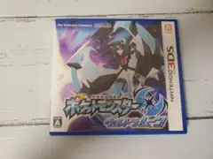 ポケットモンスター ウルトラムーン 3DS