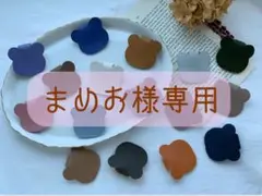〈専用〉経鼻栄養チューブ☆マグネットクリップ