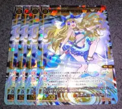 ☆超美品☆コードハート　リメンバ　メモリア　SPR☆スリーブ入り Amazon.co.jp: ウィクロス WXDi-P06-031 コードハート リメンバ