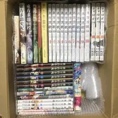 東方Project 超豪華書籍34冊セット 初心者オススメ