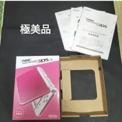 new3dsll 　ピンクホワイト　極めて美品　白　White　 箱、説明書