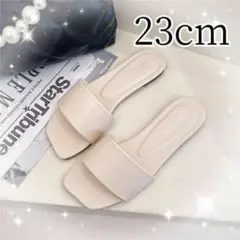 サンダル 白 23センチ ホワイト アイボリー 春 夏 室内履き ローヒール
