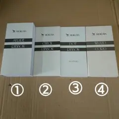 MOKUBA サンプル帳 各種
