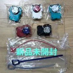 Item thumbnail for item 91f65178-1c7b-4029-a389-e9b53ff63b50