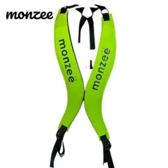 monzee モンジー 非売品 ナイロンバック エメラルドグリーン 2025年最新】モンジー バッグの人気アイテム - メルカリ