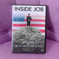 INSIDE JOB （インサイド・ジョブ）DVD