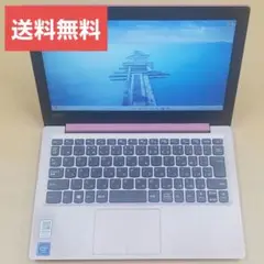 Lenovo ideapad 120S-11IAP 新品SSD256GB