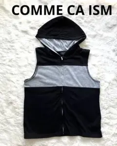 COMME CA ISM 130cm バイカラー ベスト ブラック グレー