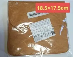 Item thumbnail for item 1b2e8e46-fbf3-4033-92c8-7bc71458e970