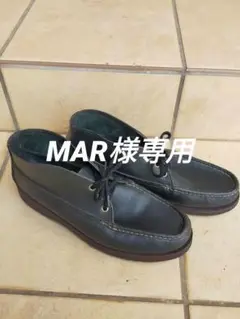 ラッセルモカシン ブーツ