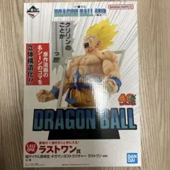 Item thumbnail for item 335f44f2-3878-4f24-9cc5-2f512cb099d1