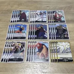 ワンピースカード 黒デッキ用 頂上決戦