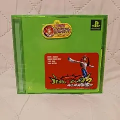 プレイステーションソフト　バストアムーブ2