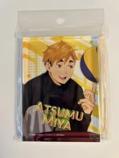 ハイキュー　宮侑　侑　ツム　アクリルブロック 新品未開封