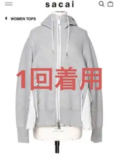 Sacai 新作パーカー