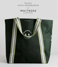 2025年最新】waitrose anyaの人気アイテム - メルカリ