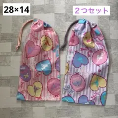 縦長巾着袋　給食袋　２つセット　(3) ハンドメイド