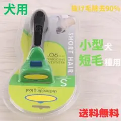 Item thumbnail for item a330e379-f0eb-47ce-ac04-e677f7510dfe