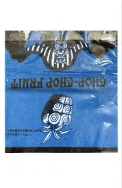 新品未使用　ワンピース悪魔の実タオル　一番くじE賞