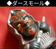 Item thumbnail for item db42cd7e-9e0f-41c6-9270-c1742f02b252