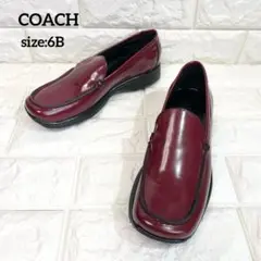 美品✨COACH コーチ ローファー クロッズスリッポン バーガンディー 6B