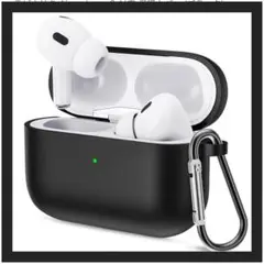 【新品】Airpods pro 3 ケース シリコン素材 軽量 全面保護 耐衝撃