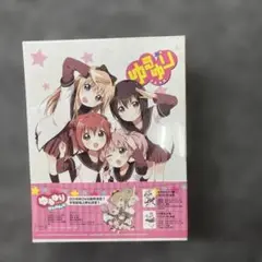 164 ゆるゆり Blu-ray BOX〈完全生産限定・6枚組〉 未開封