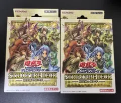 遊戯王デュエルモンスターズ　精霊さ術の使い手2BOX