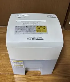 Item thumbnail for item 41bfcc73-01f9-4a35-a3e3-f5c12a5b474c