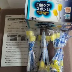 Item thumbnail for item c817aa4c-d4fa-4c2d-bb9c-0e616766778a