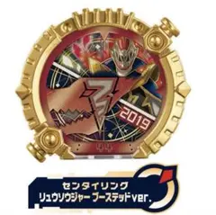 Item thumbnail for item aa13d0cd-b0c2-4fce-bc1d-14fd09b6f617