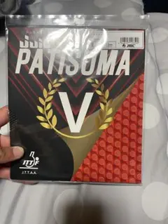 卓球 ラバー
