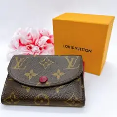 【良品】LOUIS VUITTONモノグラム ポルトモネ ロザリ 二つ折り財布