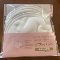 Item thumbnail for item a1188b67-ee4d-4598-96bf-b31a1b4a7778