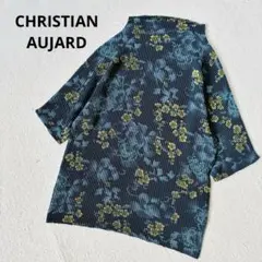 CHRISTIAN AUJARD リブ編み 半襟 青緑と黄色の花柄