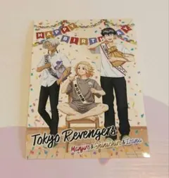 東京リベンジャーズ　THEキャラCAFE　特典デカブロマイド②