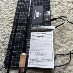 イ*嵐様 ソウルズ　TF-E50LS-TZ ソウルズ エクスプローラー ロッド TF-E50LS-2P-TZ : サムライ